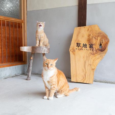猫と図書館のある宿 草地家 Kusachike Minamiawaji Extérieur photo